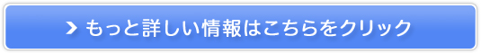 11t58ނ̖ؔyyfyGREEN MILKiO[~Njz ̔TCg